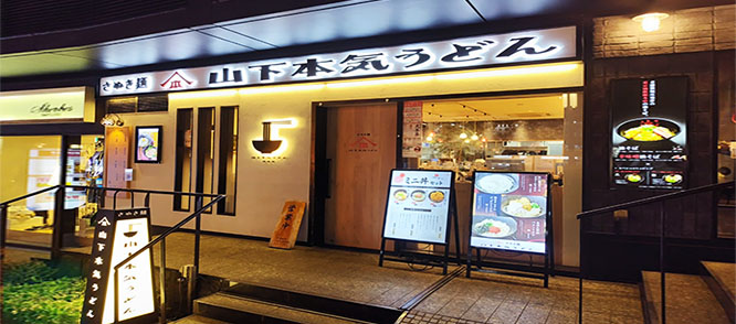 TBSテレビ「王様のブランチ」にて紹介