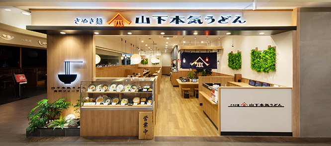 石川テレビ放送「石川さんパレット」にて紹介