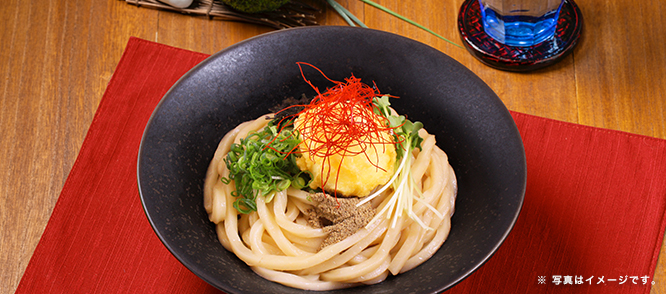 tvhテレビ北海道「旅コミ北海道 じゃらんdeGO!」にて紹介